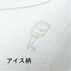 ݌ɌŏIysGN[zL~\[i}pbht@OOKjiQPD0170 ViPCD9170 L~\[ (qp140cm) (̎q) O[ WjAp eB[Y 100 XL^