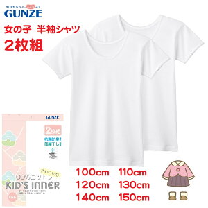 yO[zyVczy2gzAF8450C-8480C K[Y 100 ̂т̂т݌v q TCY 100cm`160cm y2g܂Ń[։\zǂ@LbY@̎q@Ci[@V