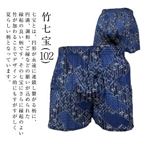 2025tā@G͍݌ɌłIyAYzygNXzyM/L/LLzy݁z1240-01 ݃gNXiOjVeRgNX 100 N[vn k 3܂ł䂤p