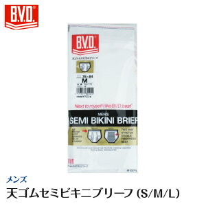 yB.V.D.zyVS Z~rLju[tzyPiz G011A TCYS/M/L/LL 3܂Ń[։ BVD GOLD BVDS[h am A_[EFA