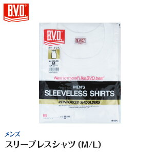 �yB.V.D.�z�y�ێ�X���[�u���X�V���c�z�y��100���z�y�P�i�zG213A-1 GOLD BVD�S�[���h �a�m���� �A���_�[�E�F�A �T�C�YM/L/LL 2���܂ł䂤�p�P�b�g��