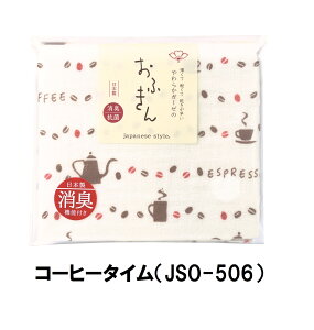 ӂyjapanese style Wpj[YX^Cz{ JSO-50@ӂ { \nK[[ npC nJ` ^I Mtg pC a B vg (japanese style)@@H@Lb`@