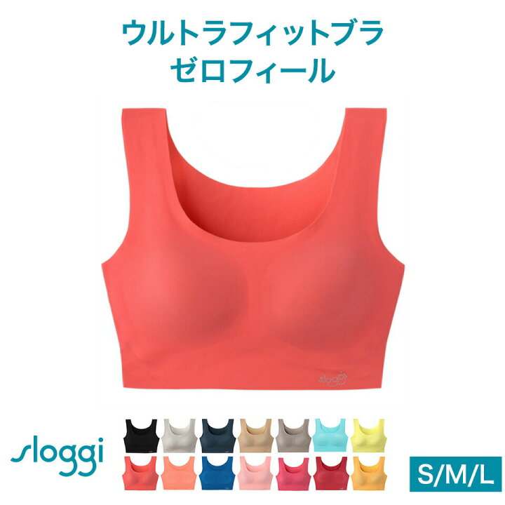 楽天市場 Sloggi ラスト1枚 トリンプ ハーフトップ Sloggi Zero Feel スロギーゼロフィール G016シリーズ ウルトラフィットブラ カップ付きハーフトップ単品 S M L ゼロフィールtriumph Trimph エッグアンドリバー