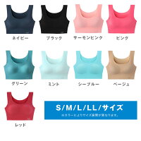 トリンプハーフトップLLsloggiスロギーZEROFEEL期間限定メール便送料無料ベーシックタイプ(スロギーsloggiG016)カップ付きハーフトップZEROFEELG016LLサイズTriumph
