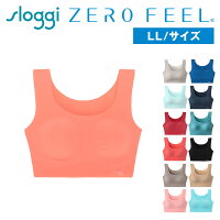 TriumphトリンプsloggiスロギーZEROFEEL期間限定メール便送料無料ベーシックタイプ(スロギーsloggiG016)カップ付きハーフトップZEROFEELG016LLサイズ(トリンプ)Triumph1枚ならメール便2枚ならゆうパケットにて発送
