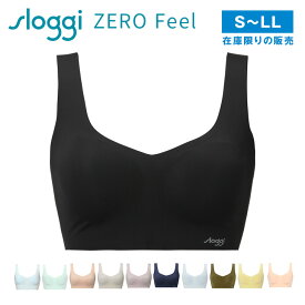 ★在庫限りで終了です★【sloggi ZERO FEEL】10202275 トリンプ sloggi ZERO FEEL TOP JX ベーシック スロギーゼロフィール カップ付きハーフトップ単品 LL ゼロフィールTriumph trimph8色 ブラトップ 20代 30代 40代 50代 楽 しめつけない 崩れない ナイトブラ スポブラ