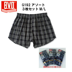 �yB.V.D.�z�y�g�����N�X �O�����z�y3���Z�b�g�zG192A-3SET ����`�F�b�N�� BVD GOLD BVD�S�[���h ������3���Z�b�g �T�C�Y M/L/LL/3L/4L �����܂����̈אF�̎w��͂ł��܂��� �a�m�� �A���_�[�E�F�A