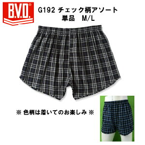 �yB.V.D.�z�y�g�����N�X �O�����z�y�P�i�zG192A-1 ����`�F�b�N�� BVD GOLD BVD�S�[���h �a�m���� �A���_�[�E�F�A �T�C�Y M/L/LL/3L/4L �����܂����̈אF�̎w��͂ł��܂��� �䂤�p�P�b�g�����s�� �|