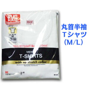 yB.V.D.zyێ񔼑TVczy100zyPizG013A-1 GOLD BVDS[h am A_[EFA TCY M/L/LL @MTCY2@LELLTCY1܂Ń[֔\ł