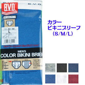 楽天市場 ビキニブリーフの通販 楽天市場 ビキニブリーフの通販