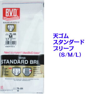 yB.V.D.zyVS X^_[hu[tzyPizG012A BVD GOLD BVDS[h am A_[EFA TCY S/M/L/LL Y j 3܂ł䂤pPbg