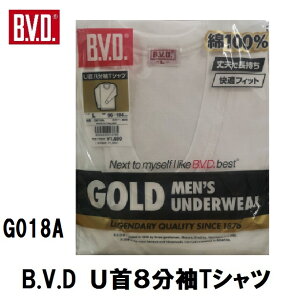 �yB.V.D.�z�yU�񔪕���T�V���c�z�y��100���z�y�P�i�zG018A -1 GOLD BVD�S�[���h �a�m���� �A���_�[�E�F�A �T�C�YM/L 1���Ȃ�䂤�p�P�b�g��