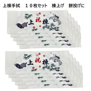 㓏j@ 10Zbg グ ȏАn 100% 33Z` 90cm a d z ݓ  T |~ ߏɔz Ȃ ݂܂  CoEh Ol yY yY CO