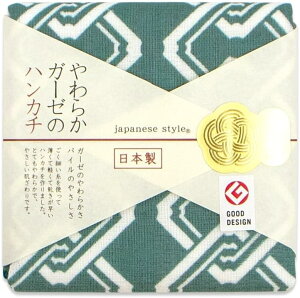 炩K[[̃nJ`yjapanese style Wpj[YX^Cz{ @䕿@ a@ ` @N@]˕@ׂڂ@g@@Mtg@@@a@CoEh@yY@CO