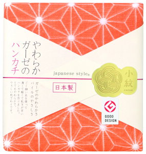 炩K[[̃nJ`yjapanese style Wpj[YX^Cz{ @䕿@ a@ ` @N@]˕@ׂڂ@g@@Mtg@@@a@CoEh@yY@CO