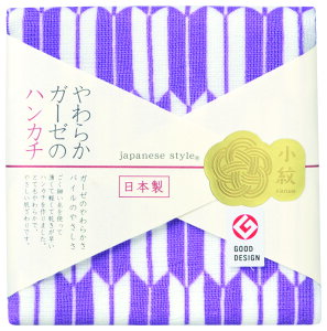 炩K[[̃nJ`yjapanese style Wpj[YX^Cz{ @䕿@ a@ ` @N@]˕@ׂڂ@g@@Mtg@@@a@CoEh@yY@CO