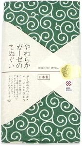 炩K[[̎@^Iyjapanese style Wpj[YX^Cz{ @䕿 a ` N@]˕@ׂڂ@g@@Mtg@@@a@CoEh@yY@COy