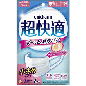 yjE`[z95016 K}XN v[c^Cv ߃TCY(7) sDz { |Cg