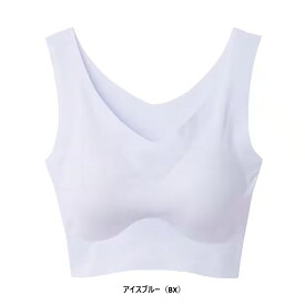 ★new★【春夏】【グンゼ】【ハーフトップ】【キレイラボ】KL7255N KIREILABO キレイラボ 完全無縫製 レディース 接触冷感 ノンワイヤー 縫い目なし ホックなし 透けにくい パッド 冷感 インナー シームレス 洗濯タグ無し カットオフ ブラジャー サイズ M/L