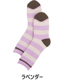 【グンゼ】ウチコレ 婦人裏起毛ボーダー柄ソックス パイル AUW614 サイズ23～25cm 2足までゆうパケット便発送可能