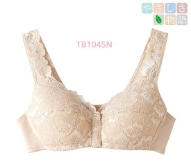 通年【やさしさ物語】 【グンゼ】 【ラクラク前開きノンワイヤーブラジャー】 ラクラク肩紐 着脱しやすい レディース旧品番TB1045N 新品番TB1057H ※2025年新品番より原産国、レース柄を変更しております