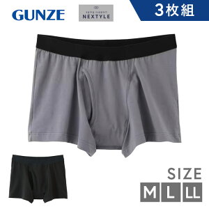 �yNEXTYLLE�z �y�O���[�z�y���傢�R��Ή��zNE1080 �{�N�T�[�p���c �O���� �����Y �ȍ��̔��G�肪�₳���� �V���v���ȑO�J���{�N�T�[ �@�@�\�{�g���@�A���ݑΉ��@���L