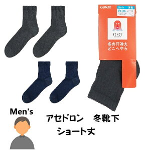 [O[] C@Y@ t@C[AZh zM ۉ Zߏ(V[gj h AGW001@am