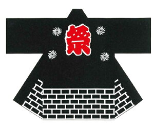 Vyǂnbsz yܕ͎Az@ q130cm 140cm @ čՂ Cxg ǂ@w@wZ@wN@wN@wN@ @ ͂ ͂܂ ѕt q ăt