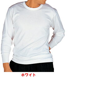 yKH[zyێVcz y100zy4ZbgzKQ3008-4SET O[ { tCX100% TCY S/M/L/LL am KH3008̌㑱iłB