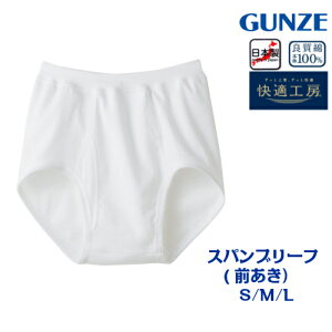 newyKH[zyXpu[t Ozy100zyPizKQ5032-1 O[ tCX100% TCY S/M/L/LL/3L am 3܂ł䂤pPbg։\ KH5032̌㑱ił yVBOXΉi