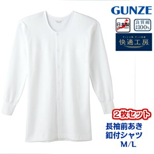 yKH[zO[ OJttVcy100zyPiE2ZbgzKQ2518A-M/L/LL  ێ tCX100% am Eꕔn KH2518̌㑱i