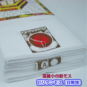 2025N3艿iƂȂ܂ 2140A  rPX X n 100% 35.5Z` 21.2[g A 1D z ܗ a d VX 㓏 O ܐFz _  N }X