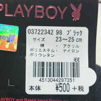 【新生活応援】PLAYBOYプレイボーイスクールハイソックス長さ28cmサイズ23〜25cm3足までメール便可能