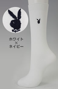 【新生活応援】PLAYBOYプレイボーイスクールハイソックス長さ28cmサイズ23〜25cm3足までメール便可能