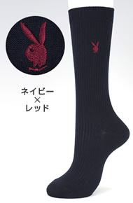 【新生活応援】PLAYBOYプレイボーイスクールハイソックス長さ28cmサイズ23〜25cm3足までメール便可能