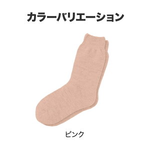 H~wl3693\bNX { yzC(SjyX\bNX җp\bNX p\bNX fB[X\bNX э ₦C H~ wl RxX _