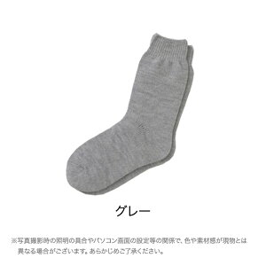 H~wl3693\bNX { yzC(SjyX\bNX җp\bNX p\bNX fB[X\bNX э ₦C H~ wl RxX _