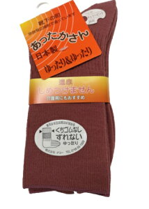 y~pCzy3Zbgzywlz4433 { ANf \bNX SȂł\tg@p\bNX fB[X\bNX ₦C  