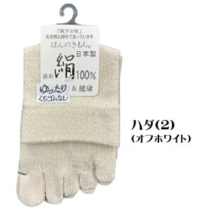 Piy5{w\bNXzySȂz160-111 wlp iR[ \ VN 100% p[ N[ { ₦C 6܂Ń[։\ ق̂ VN fB[X 