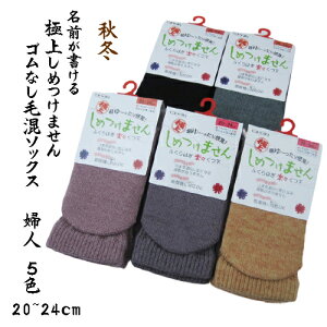 H~wl3901\bNX { ɏサ߂܂I SȂC yX\bNX җp\bNX p\bNX fB[X\bNX э ₦C H~@w