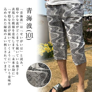 2025G͍݌Ɍ聚yAYzyVeRzy݁zyOJzy|PbgȂzXeeR VeR Ђ  100 N[vn k amp eRp Ăς 