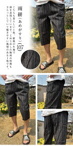2025G͍݌Ɍ聚yAYzyVeRzy݁zyOJzy|PbgȂzXeeR VeR Ђ  100 N[vn k amp eRp Ăς 