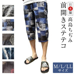 2025tā@G͍݌Ɍł@߂ɁIyAYzyZzyĂĂzy{zy|PbgȂzyOz ݃XeeR 100 N[vn k am eRp e