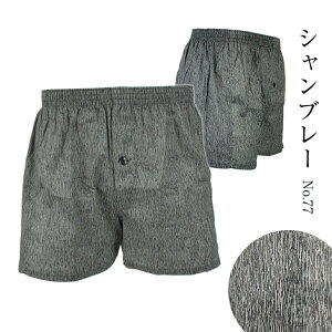 Xg1I 2024NtāyAYzygNXzyM/L/LLzy݁zy{z127701 ݃gNXiOjVeRgNX 100 N[vn k 3܂ł