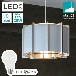 y_gCg  k _CjO Ɩ Lb` _Ng[ LED dΉ Ɩ ԐڏƖ VƖ EGLO PINETA 43cm zCg /  204262J