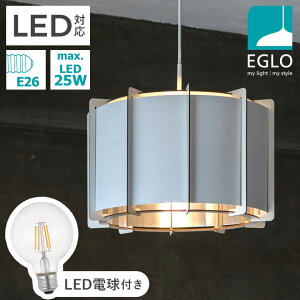 �y���_���g���C�g ������� �k�� �_�C�j���O �Ɩ� �L�b�`�� �_�N�g���[�� LED �d���Ή� �Ɩ���� �ԐڏƖ� �V��Ɩ� EGLO PINETA 43cm �z���C�g / �� 204262J