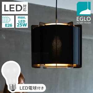 y_gCg  k _CjO Ɩ Lb` _Ng[ LED dΉ Ɩ ԐڏƖ VƖ EGLO PINETA 33cm ubN /  204263J