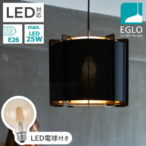 y_gCg  k _CjO Ɩ Lb` _Ng[ LED dΉ Ɩ ԐڏƖ VƖ EGLO PINETA 33cm ubN /  204263J