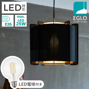 y_gCg  k _CjO Ɩ Lb` _Ng[ LED dΉ Ɩ ԐڏƖ VƖ EGLO PINETA 33cm ubN /  204263J