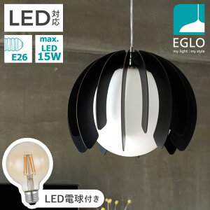 y_gCg KX  k ؐ Ebh _CjO Ɩ rO  _Ng[ LED ԐڏƖ EGLO RAMBLA 46.5cm 204265J